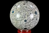 Polished K Granite (Granite With Azurite) Sphere - Pakistan #109751-1
